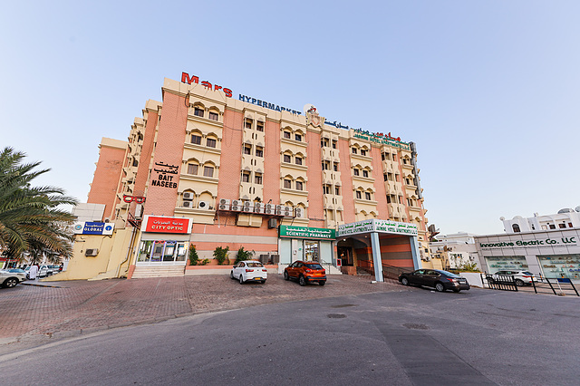 او وای او 119 جاسمین هتل آپارتمانز