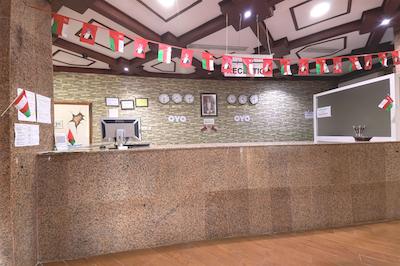 او وای او 119 جاسمین هتل آپارتمانز