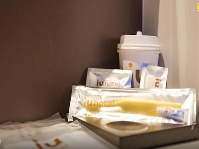 آیو هتل شانگهای سونگجینانگ چدان فیلم پارک برانک