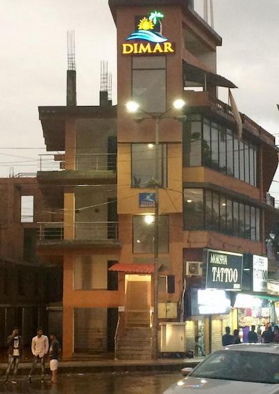 دیمار بیچ هتل