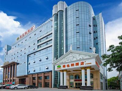 وینا اینترنشنال ژینتانگ جین فانگژیچژینگ