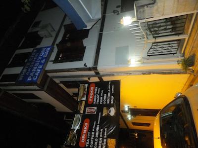 وایت سیتی پنسیون