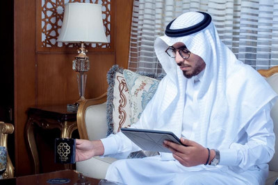 ویوید هتل جداح