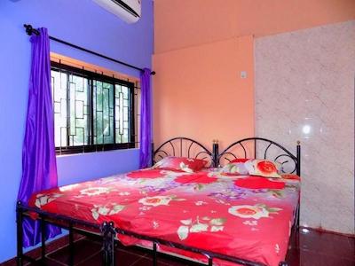 رومالدو گست هاوس