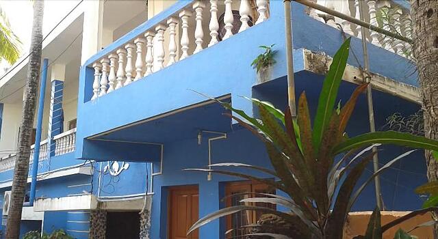 رومالدو گست هاوس