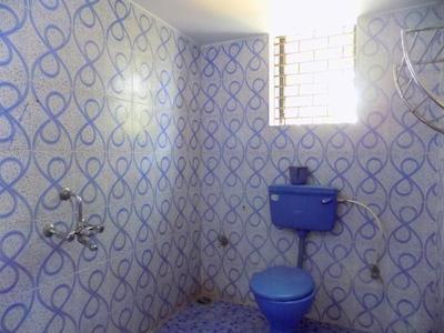 رومالدو گست هاوس