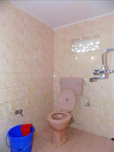 رومالدو گست هاوس