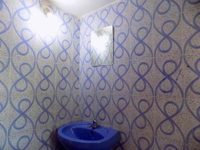 رومالدو گست هاوس