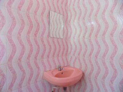 رومالدو گست هاوس