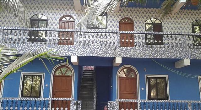 رومالدو گست هاوس