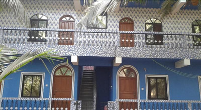 رومالدو گست هاوس
