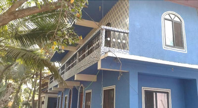 رومالدو گست هاوس