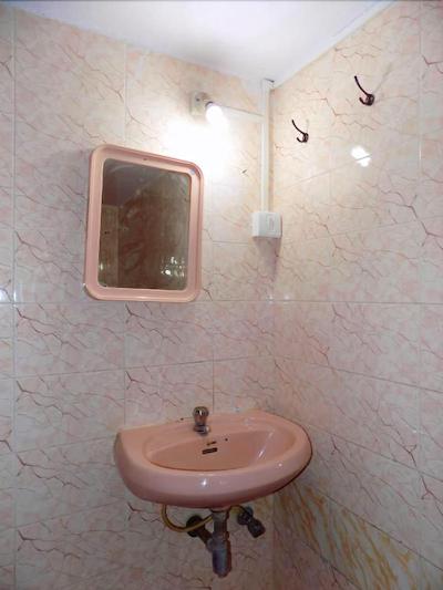 رومالدو گست هاوس