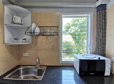 نامادی هاوس