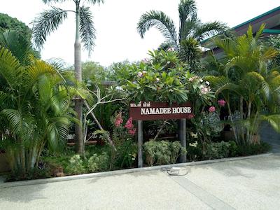 نامادی هاوس