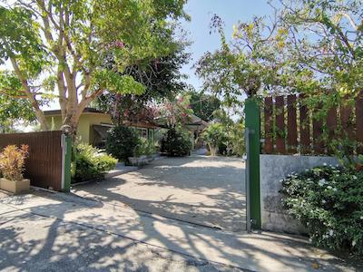 نامادی هاوس