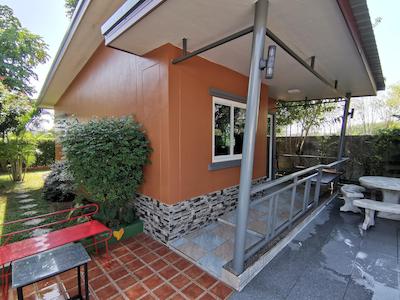 نامادی هاوس