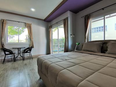 نامادی هاوس