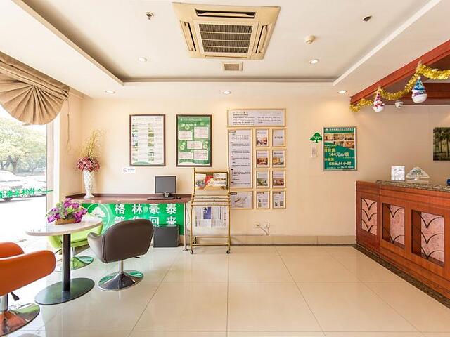 گرین تری گروپ واتیکا هانگژودونگ ریل وی استیشن