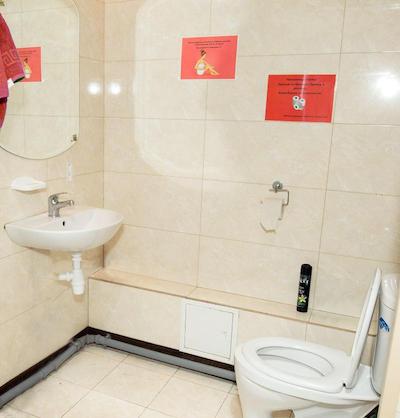 فورتونا این هاستل