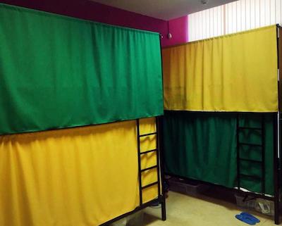 فورتونا این هاستل