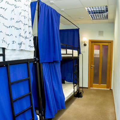 فورتونا این هاستل