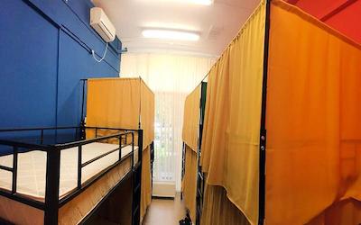 فورتونا این هاستل