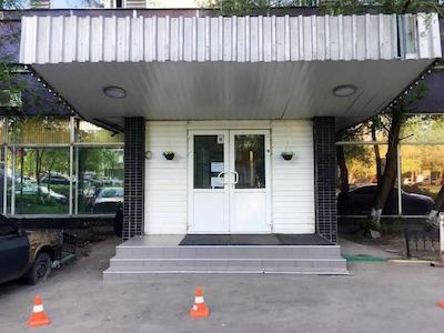 فورتونا این هاستل