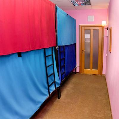 فورتونا این هاستل