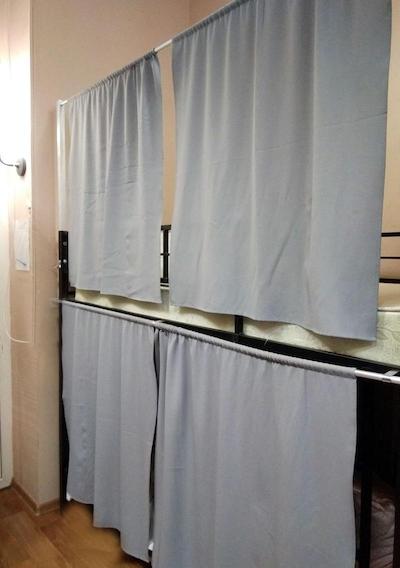 فورتونا این هاستل