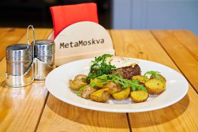 هتل متاموسکوا