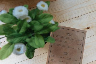 هتل متاموسکوا