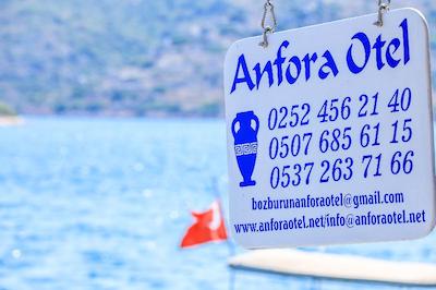 آنفورا اوتل