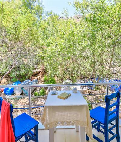 آنفورا اوتل