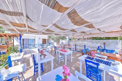 آنفورا اوتل