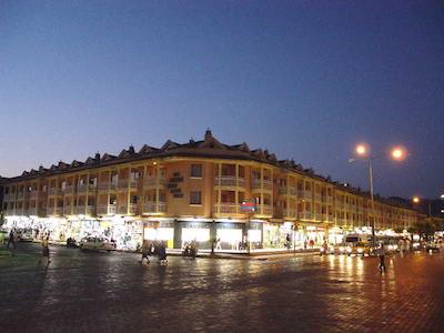 مید پوینت کلاب اند سوئیتز