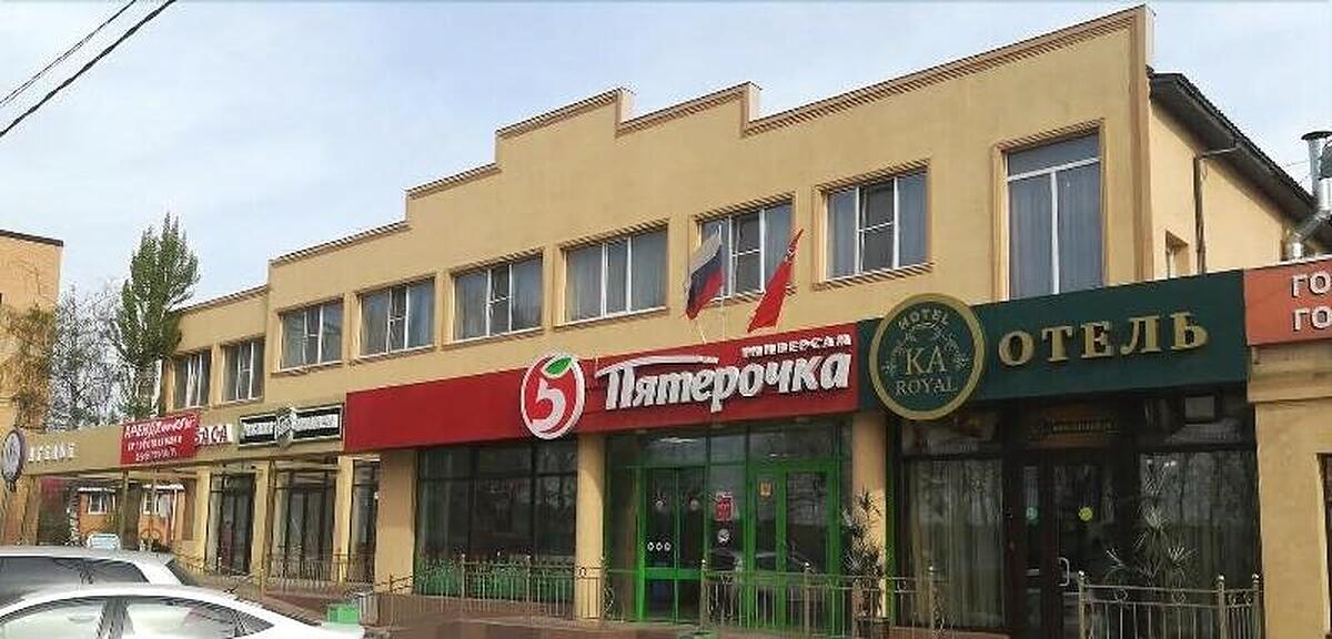 کا رویال هتل