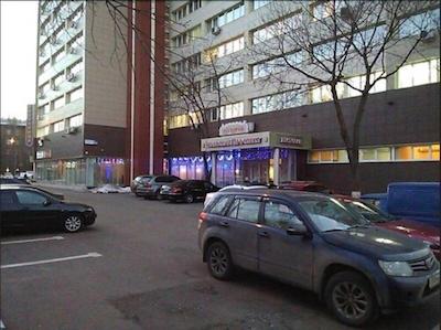 موسوز سنتر هتل