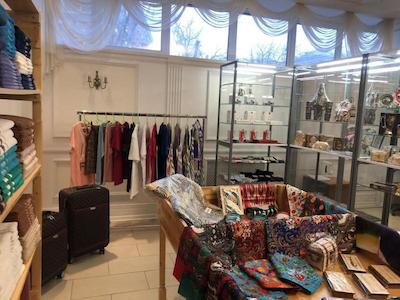 موسوز سنتر هتل