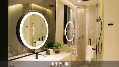 لانگو هتل گوانگژو