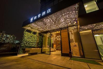 لانگو هتل گوانگژو