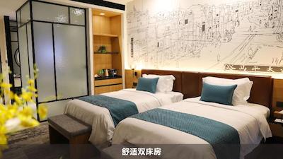 لانگو هتل گوانگژو