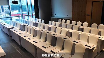 لانگو هتل گوانگژو