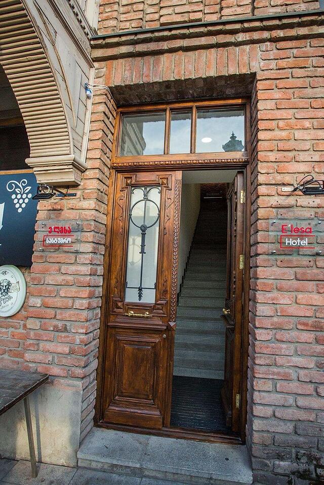 هتل السا