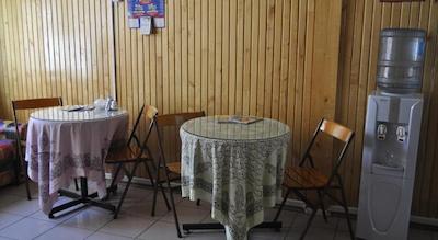 ارکال پنسیون