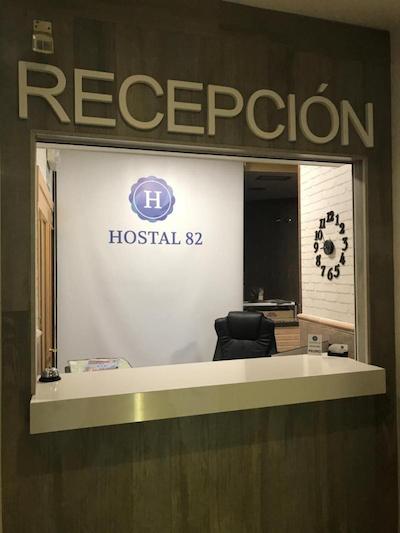 هاستل 82