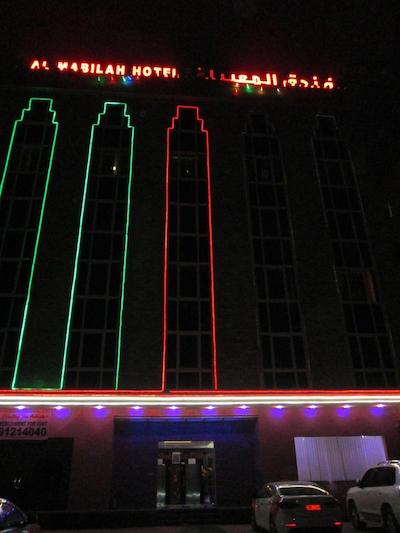 ال مابیله هتل ال ال سی