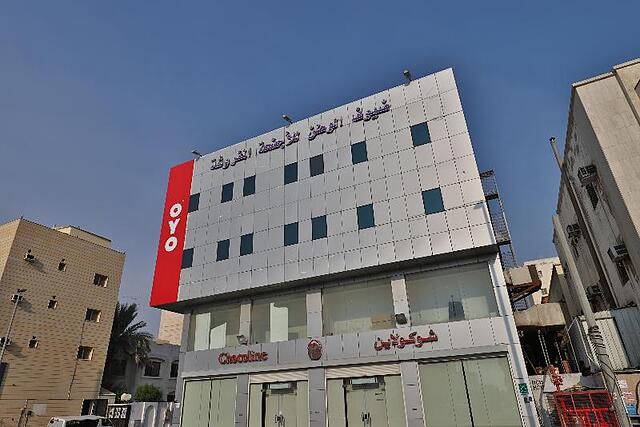 دیوف ال واتان فور فورنیشد سوئیتز