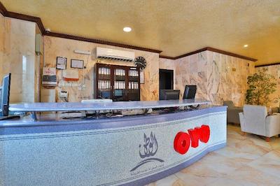 دیوف ال واتان فور فورنیشد سوئیتز