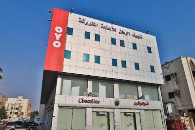 دیوف ال واتان فور فورنیشد سوئیتز